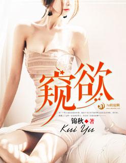 鬼新娘是什么故事