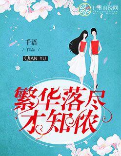 爱卿们朕有喜了TXT