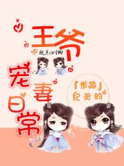 此情惟你独钟大结局