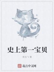 鸾回凤翥有什么寓意