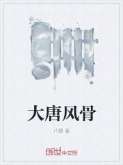 我的幻想科技TXT全集