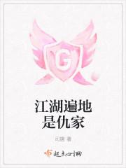 傻子为王短剧免费观看