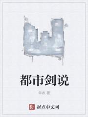 傻子为王短剧全集免费观看