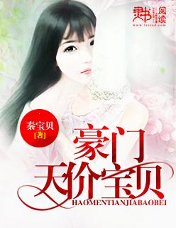 傻子为王短剧免费