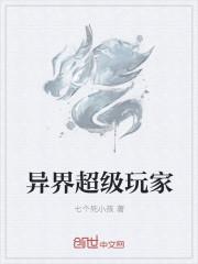 最终智能123公众号密码