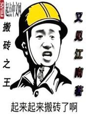 白水红有什么功效