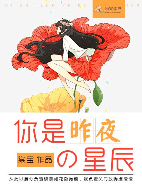 迷醉一生的经典台词