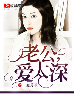 独宠甜心宝贝漫画下拉式