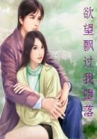 重生之叱咤乐坛笔趣阁