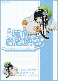 重生之叱咤乐坛免费阅读