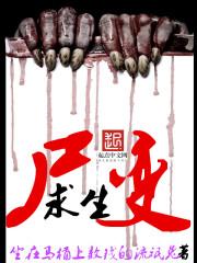 婚婚欲睡腹黑老公请节制