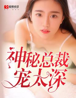 战鹰传说无弹窗