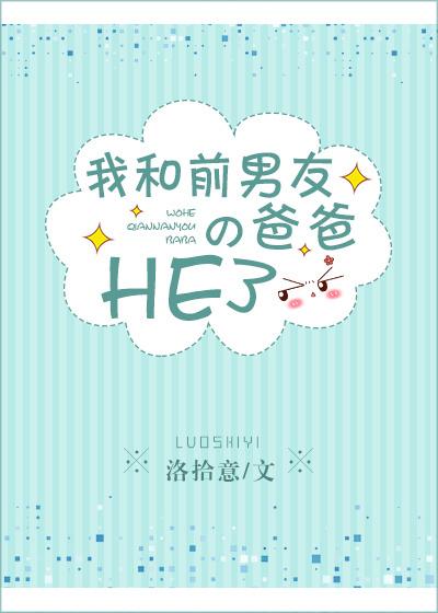 不死战皇 纪小天