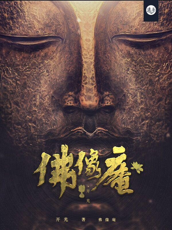 重生九十年代纪事 第71章