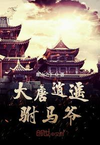 带着系统重生全职猎人