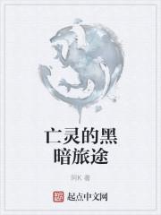我的幸福都是你是什么歌曲