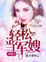 从此我的幸福都是你全文阅读免费