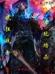 从此我的幸福都是你是什么歌