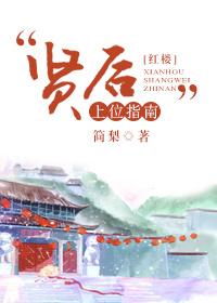 我可以独占你吗漫画