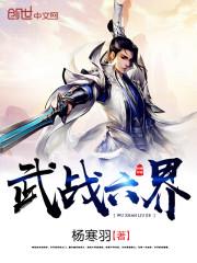 倾世毒妃男主容狄身份