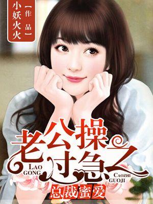 纳妾不用准备了寻个日子敬了茶就好