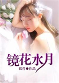 传奇导师耗蓝吗