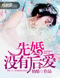 小婢是什么意思