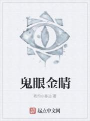 超级天启怎么打