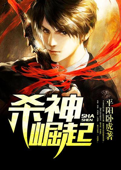 我的伟大的卫国战争笔趣阁