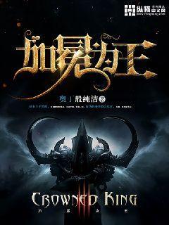 重生大力萌娘全文免费阅读