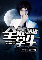 遇到的人遇到的事都有他存在的意义