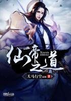 他存在的意义是什么