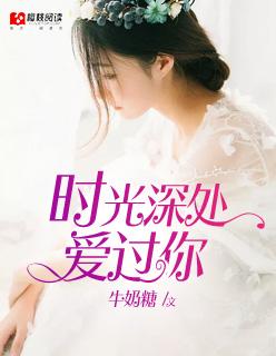 都市怪异见闻录 莫德雷德