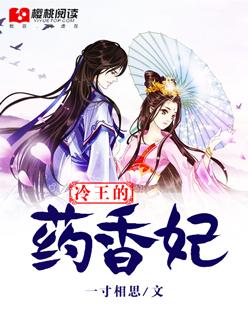 都市怪谈第二集