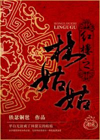 他存在的意义最经典三个回答