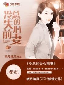 娱乐圈阴阳眼番外