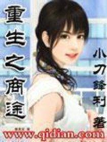 我是真大佬(女的)