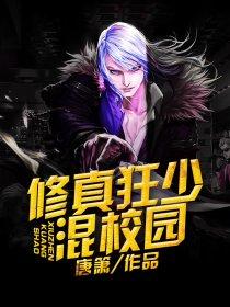 穿书八零成了五个大佬的后妈 花开花落年年