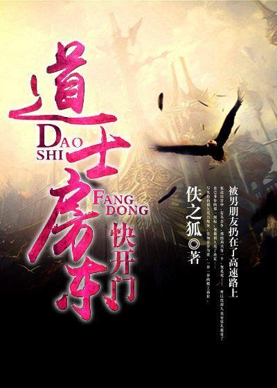 我当心理咨询师遇到的那些怪诞事件