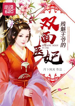 心理咨询实战案例