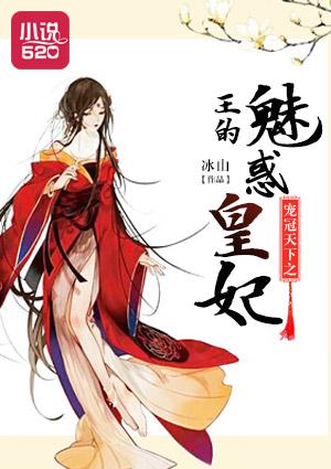 三体全集电子书