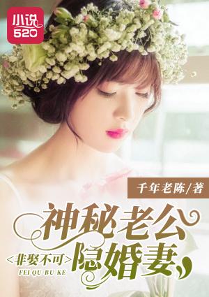 三体(全集) -永久免费