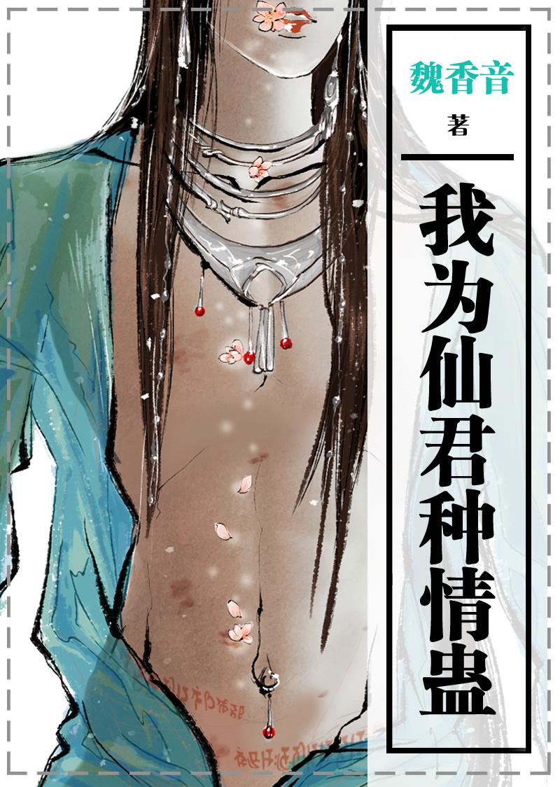 酒店供应商制度