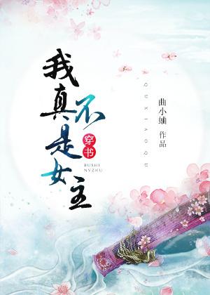 活金连熬药暗里放毒意思