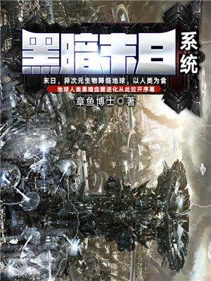 二婚成宠;总裁缠爱不休