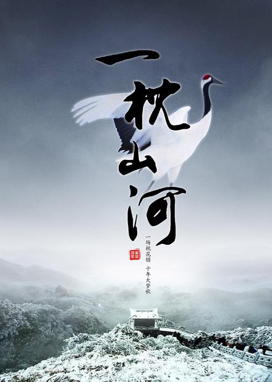 英雄联盟之全能主播